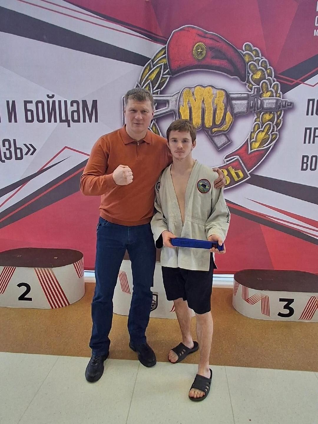 ОСЕ турнирі